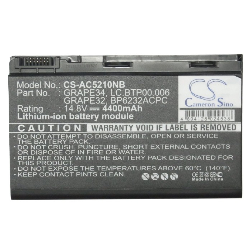 Notebook battery Acer Extensa 7420