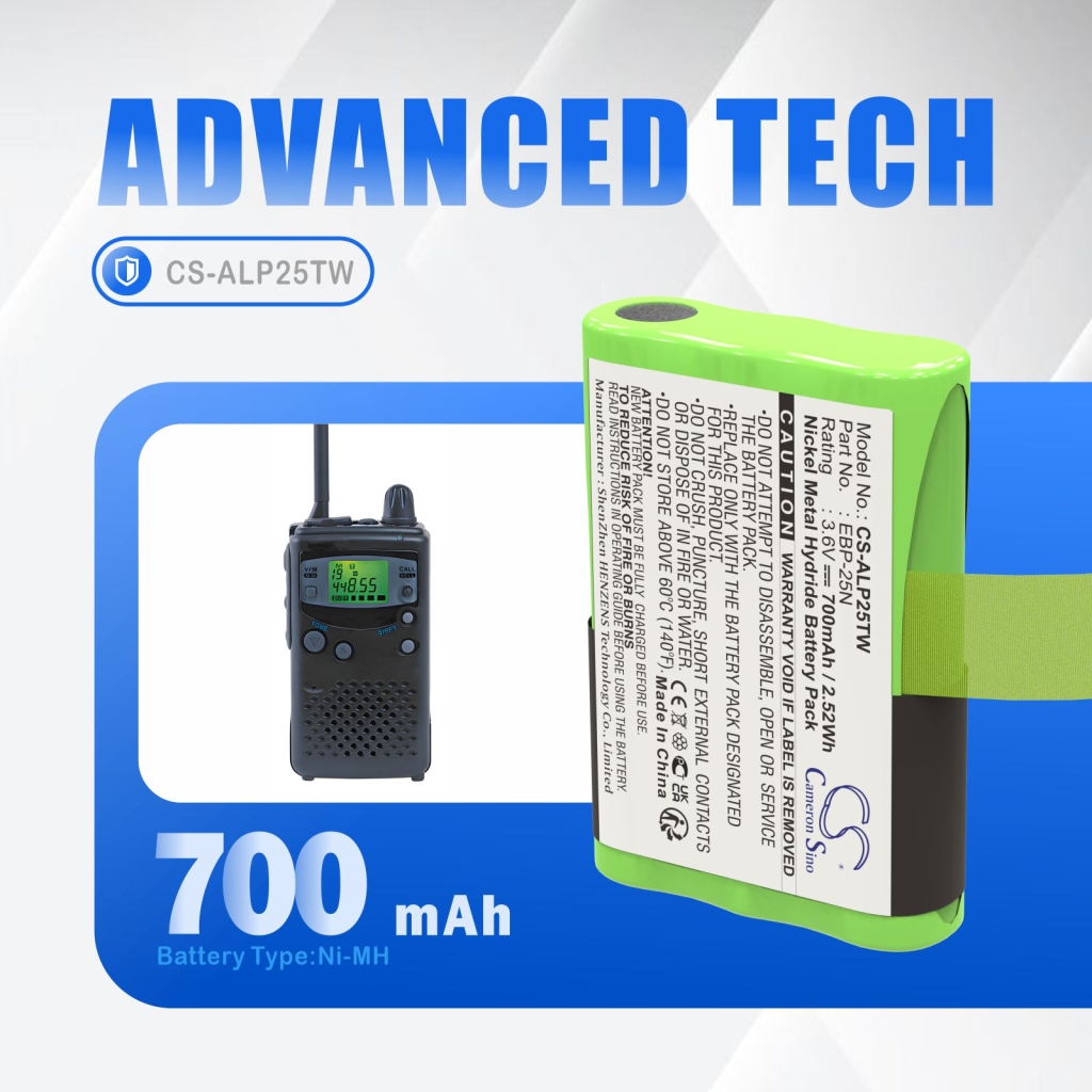 Batterie radio bidirectionnelle ALINCO CS-ALP25TW