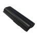 Batterie pour ordinateur portable Asus Eee PC 2G Surf(256 RAM)