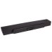 Notebook battery Sony VAIO PCG-5G3L