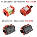 Outils électriques Batterie Mcculloch R1000 2017