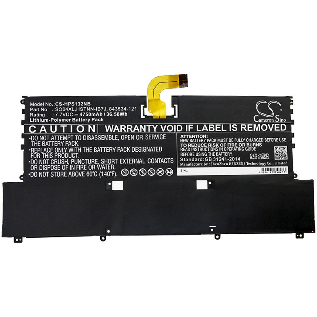 Notebook battery HP Spectre 13-V110NF