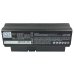 Notebook battery HP Presario CQ20-311TU