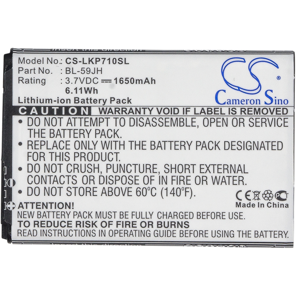 Mobile Phone Battery LG Optimus F5
