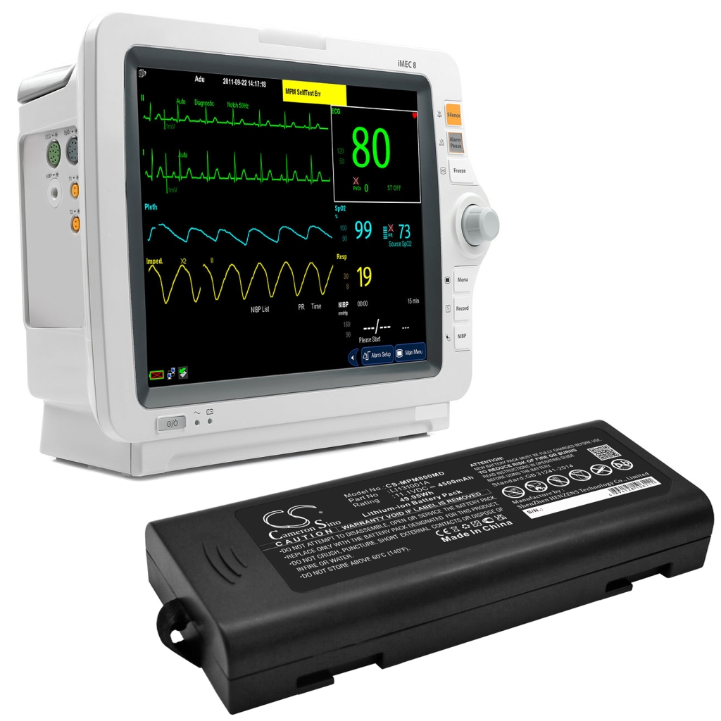 Batterie médicale Mindray R12 ECG