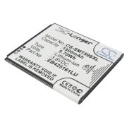 Mobile Phone Battery Samsung Galaxy Trend II Duos