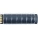 BarCode, Scanner Battery Vocollect Talkman A730x