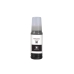 Compatible replacement for Compatible with Epson 102 / 70ml Ink Black (Printing ink - Dye)