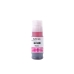 Compatible replacement for Compatible with Canon GI-53M / 70ml Ink Magenta (Printing ink - Dye)