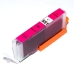 Compatible with Canon CLI-551XL / 12ml Ink Magenta (Ink cartridges - Dye)