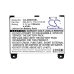 Ebook, eReader Batterie Amazon Kindle DX