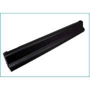 CS-AC4820HB<br />Batteries for   replaces battery AS10B6E