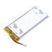 Ajax Hub 2 4G Backup Battery