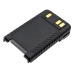 Batterie radio bidirectionnelle ALINCO CS-ALP600TW