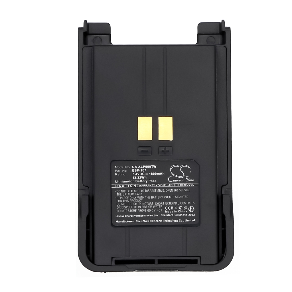 Batterie radio bidirectionnelle ALINCO CS-ALP600TW