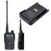 Batterie radio bidirectionnelle ALINCO CS-ALP600TW