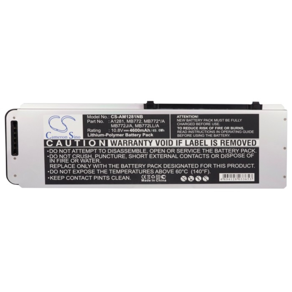 Apple MacBook Pro 15" Aluminum Unibody 2008 Version
