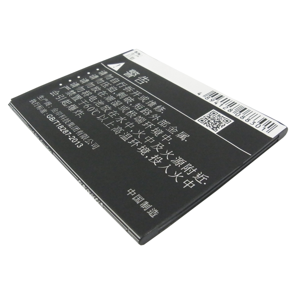 Batterie de téléphone portable AMOI A900W