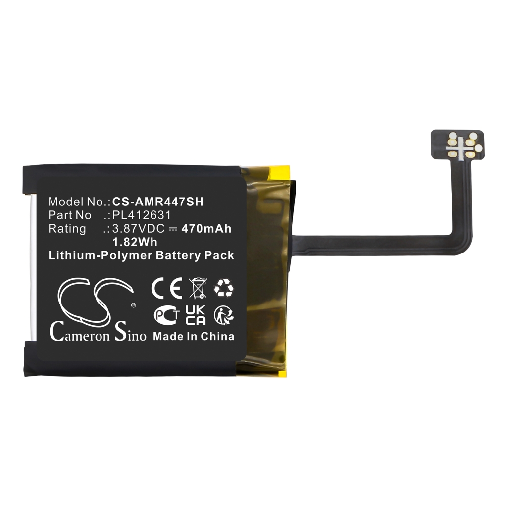 Batterie Remplace PL412631