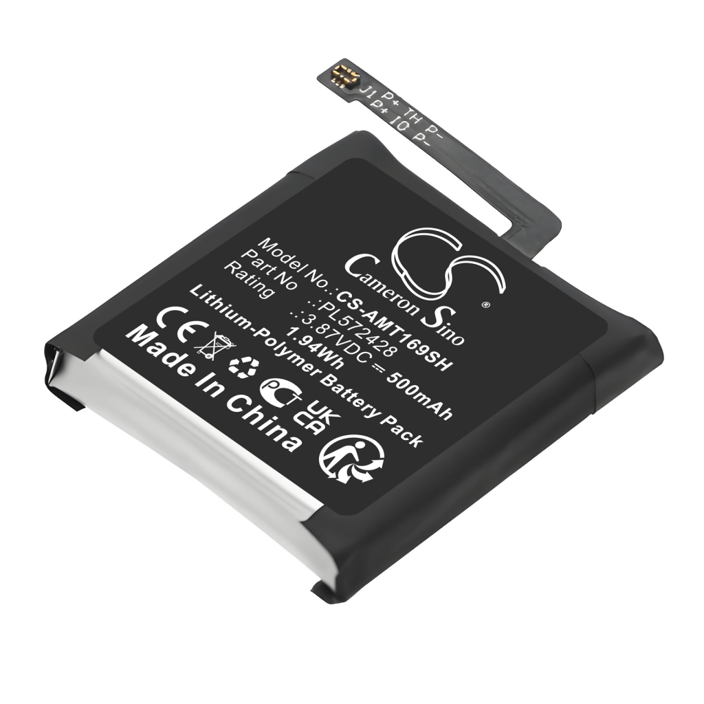 Batterie Remplace PL572428