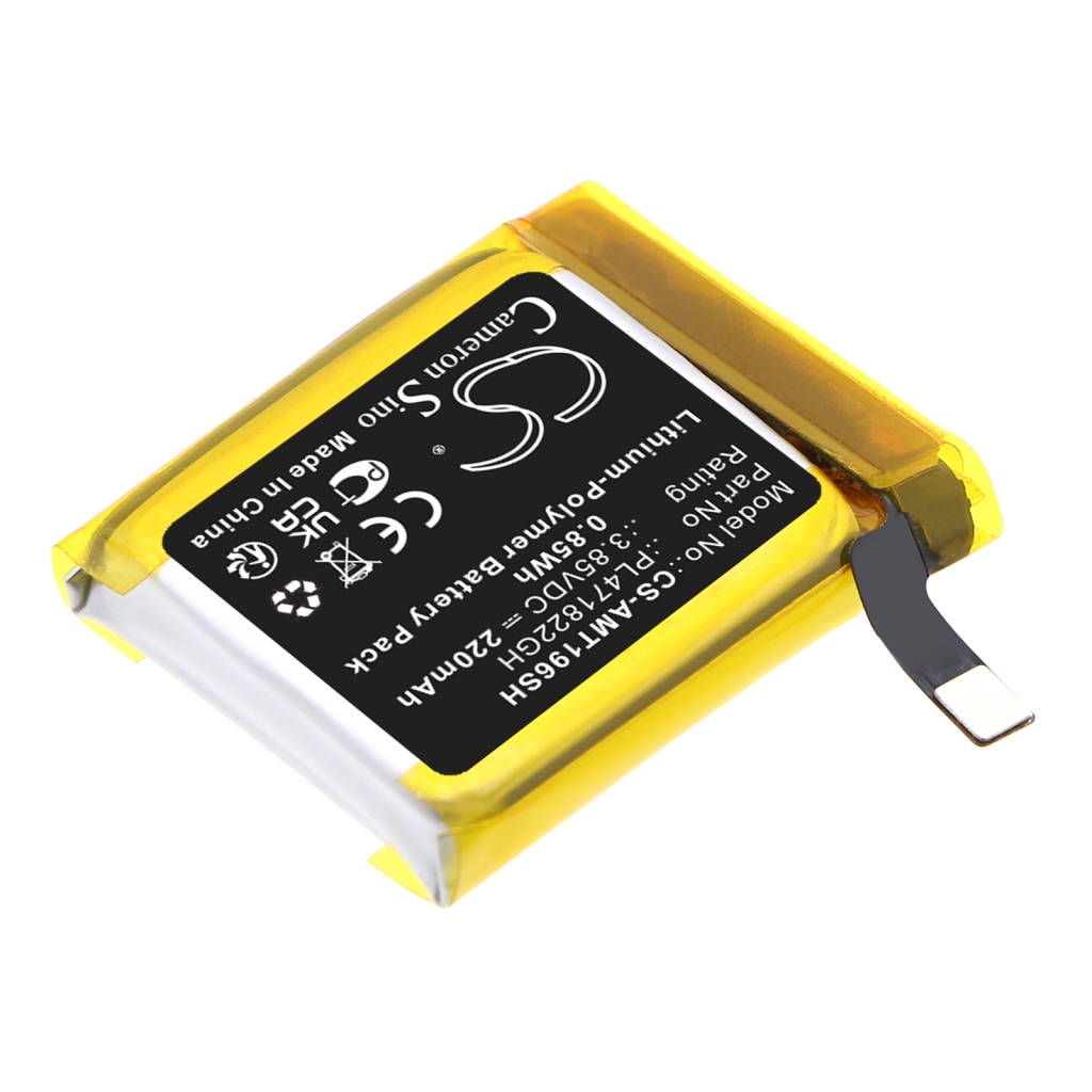 Batterie Remplace PL471822GH