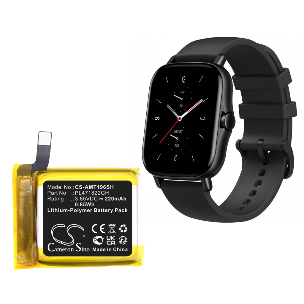 Batterie Remplace PL471822GH