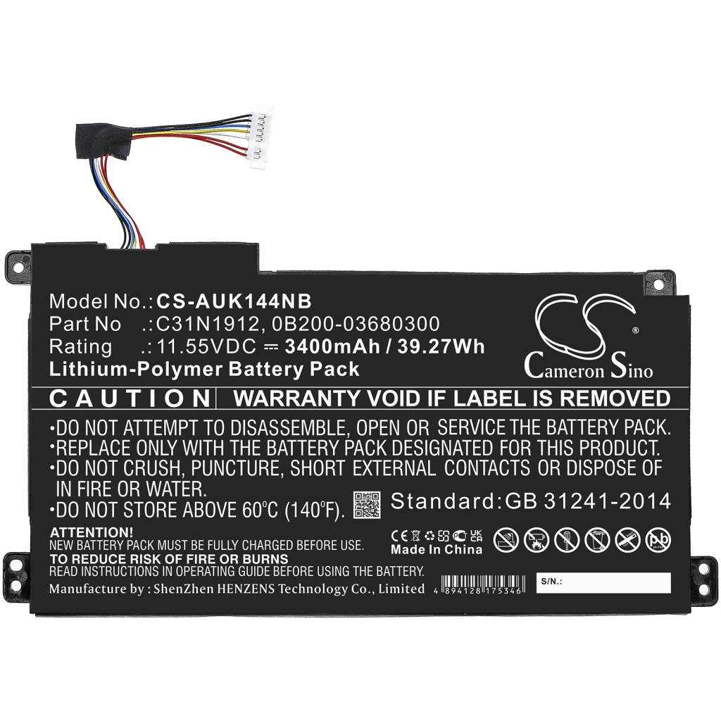 Notebook battery Asus VivoBook 14 E410MA-EK018TS