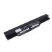 Notebook battery Asus A53SC