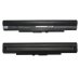 Notebook battery Asus UL30A-X1