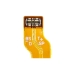 Batterie de téléphone portable Asus CS-AUS661SL