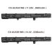 Notebook battery Asus P451C