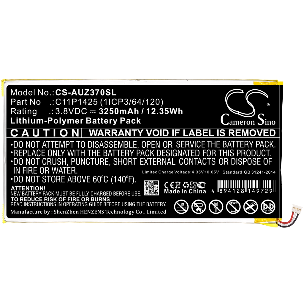 Asus Z370CG 1L