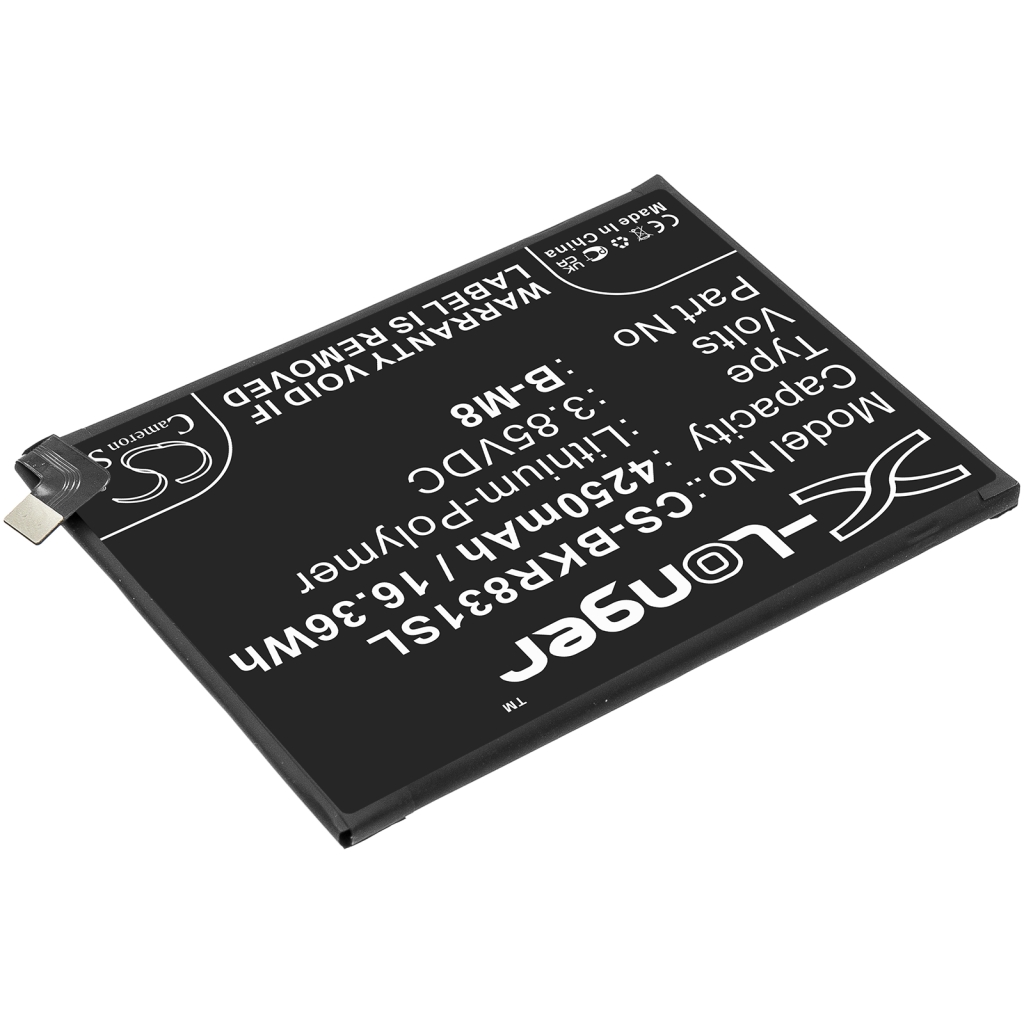 Batterie de téléphone portable Vivo CS-BKR831SL
