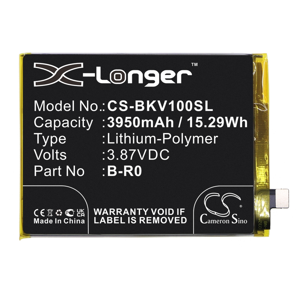 Batterie de téléphone portable Vivo CS-BKV100SL