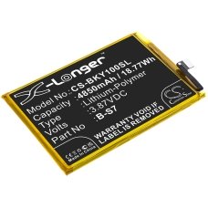 Remplacement de batterie compatible pour Vivo B-S7