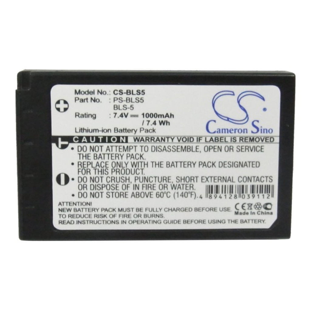 Batteries Remplace PS-BLS5