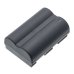 Batterie de l'appareil photo Canon DM-MV100Xi