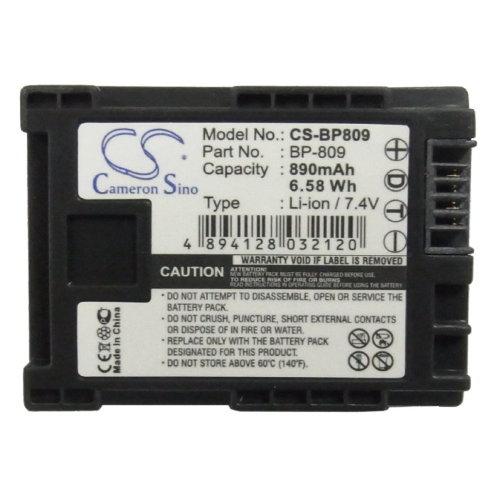 Batterie de l'appareil photo Canon VIXIA HF M41