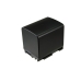 Batterie de l'appareil photo Canon VIXIA HF M41