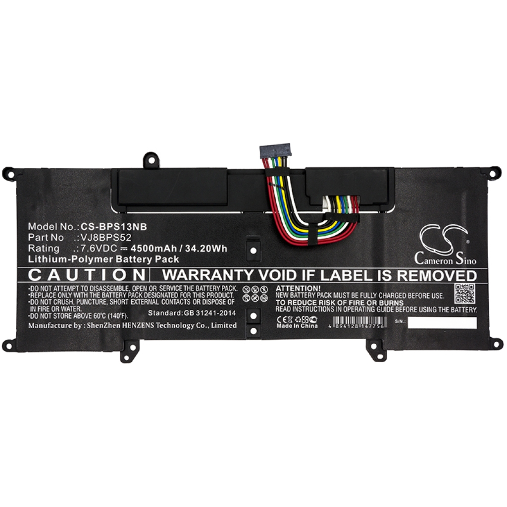 Sony VJS132C0411B