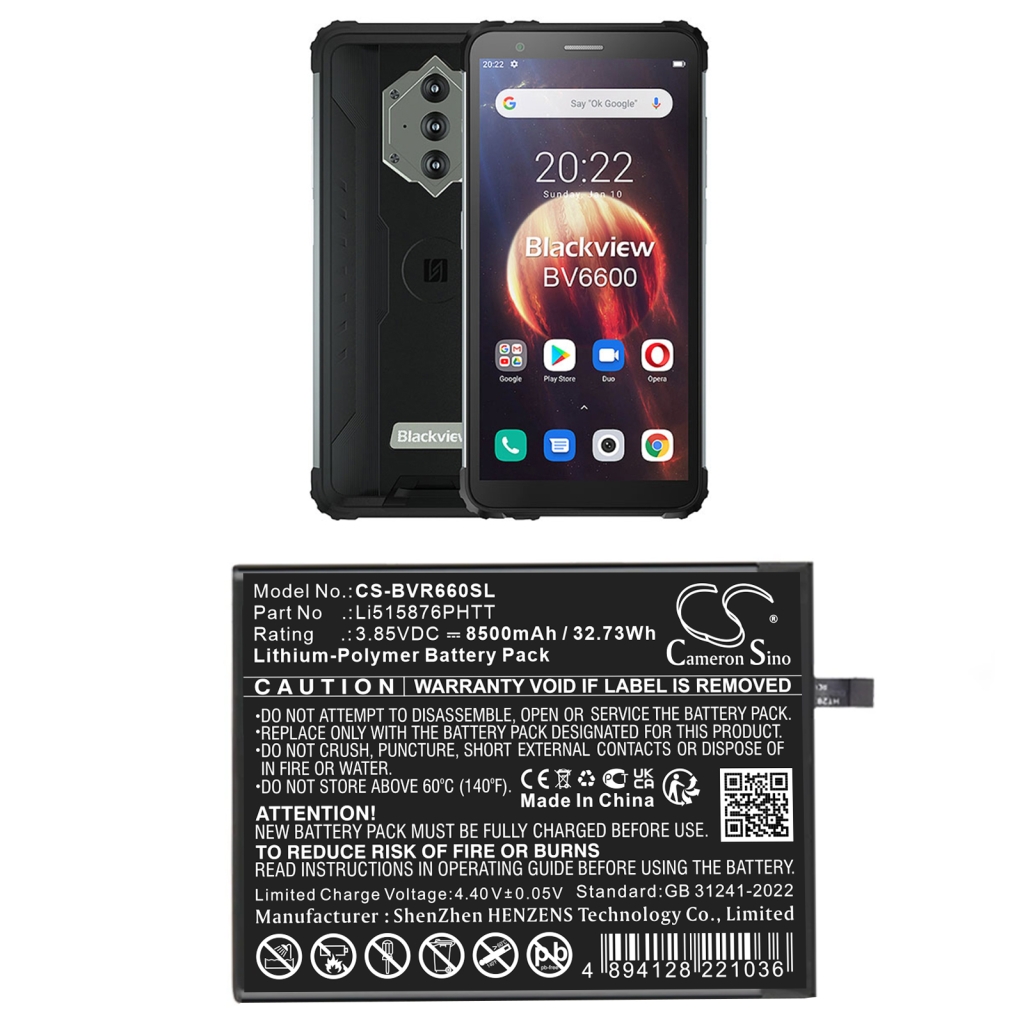 Batterie Remplace Li515876PHTT