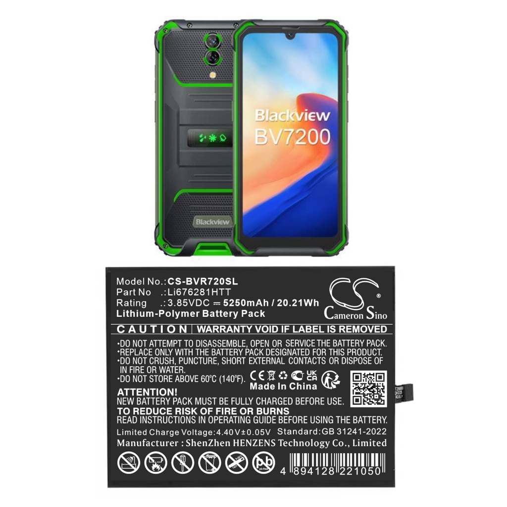 Batterie Remplace Li676281HTT