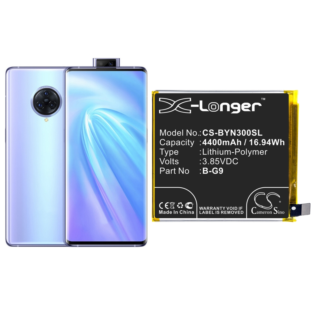Batterie de téléphone portable Vivo CS-BYN300SL