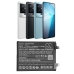 Batterie de téléphone portable Vivo CS-BYP100SL