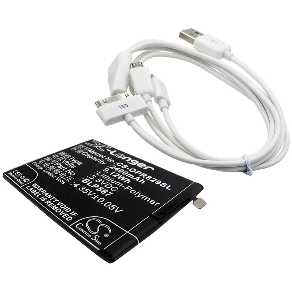 Batterie de téléphone portable OPPO CS-CB021