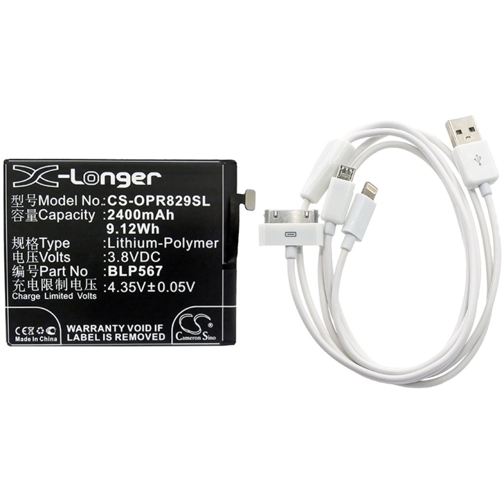 Compatible replacement for OPPO BLP567