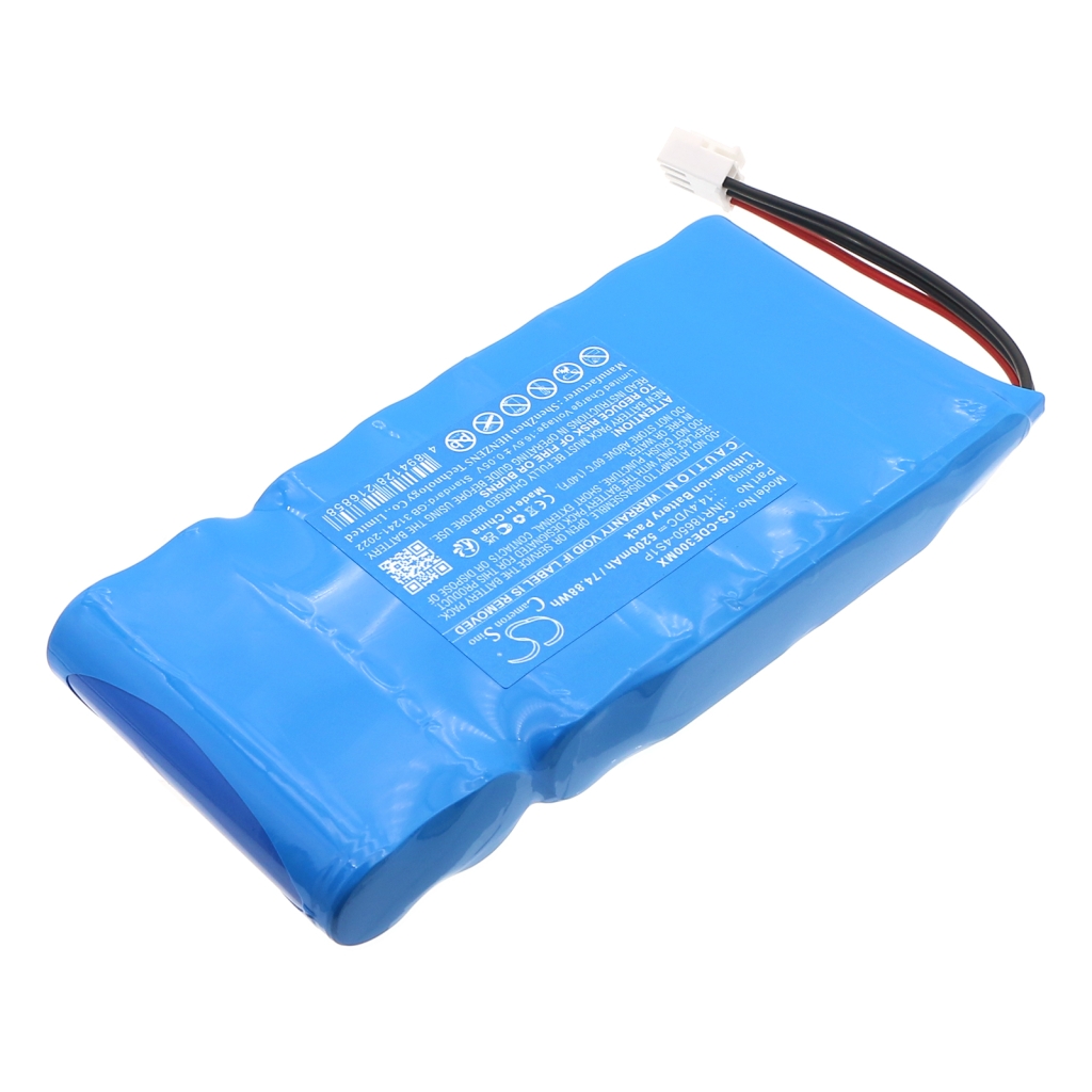 Batterie médicale Cardio CS-CDE300MX