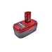 Battery Replaces 11371