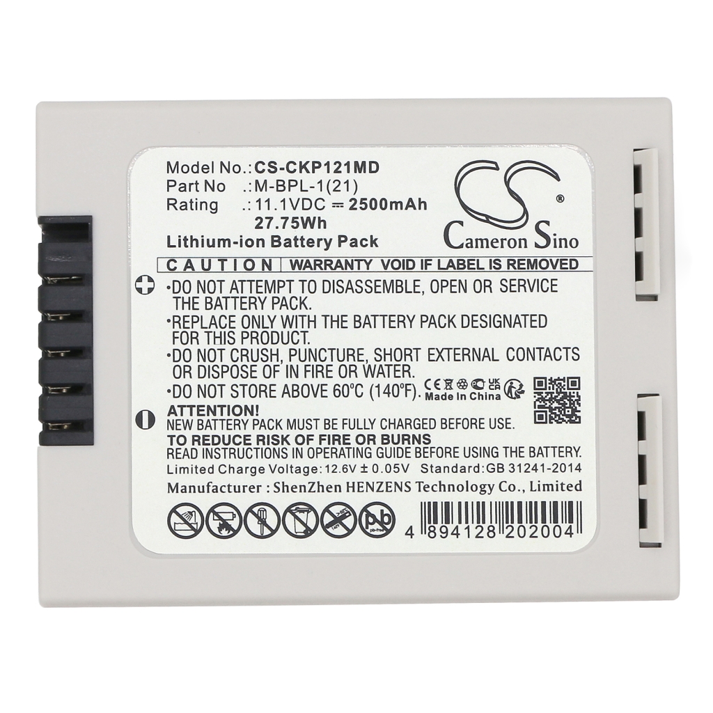 Battery Replaces M6043-1