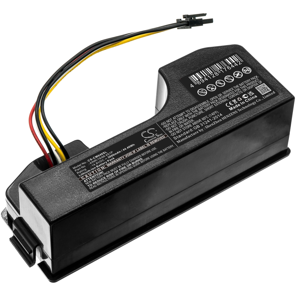 Batteries personnalisées CS-CM040SL